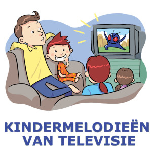 ดาวน์โหลดและฟังเพลง Bubble Guppies (pianoversie) พร้อมเนื้อเพลงจาก Kinderliedjes Pianisten