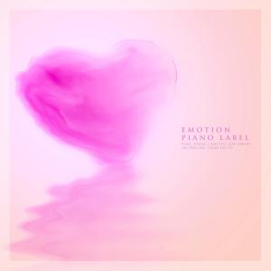 Album New Age Piano Collection Featuring Sweet Love Feelings from 