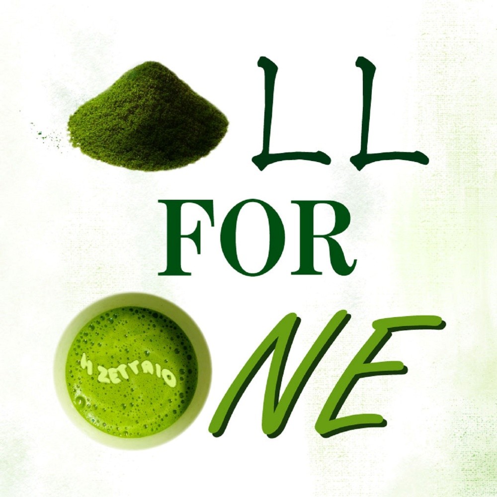 ALL FOR ONE