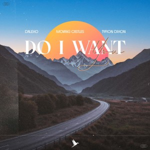 收聽DALEXO的Do I Want You?歌詞歌曲