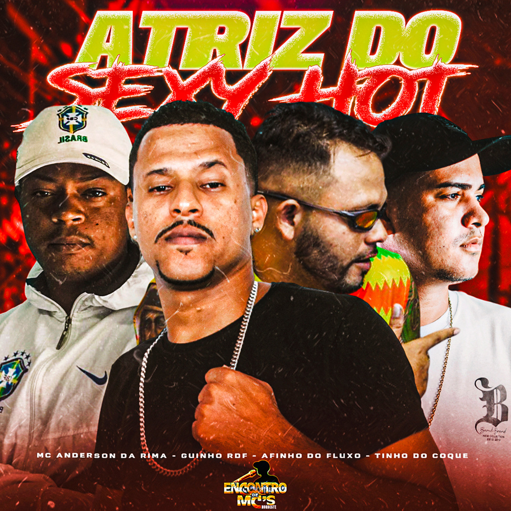 ATRIZ DO SEXY HOT (Explicit)