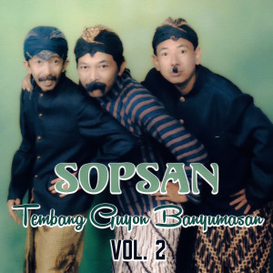ดาวน์โหลดและฟังเพลง Cempulek Jebul (Explicit) พร้อมเนื้อเพลงจาก SOPSAN