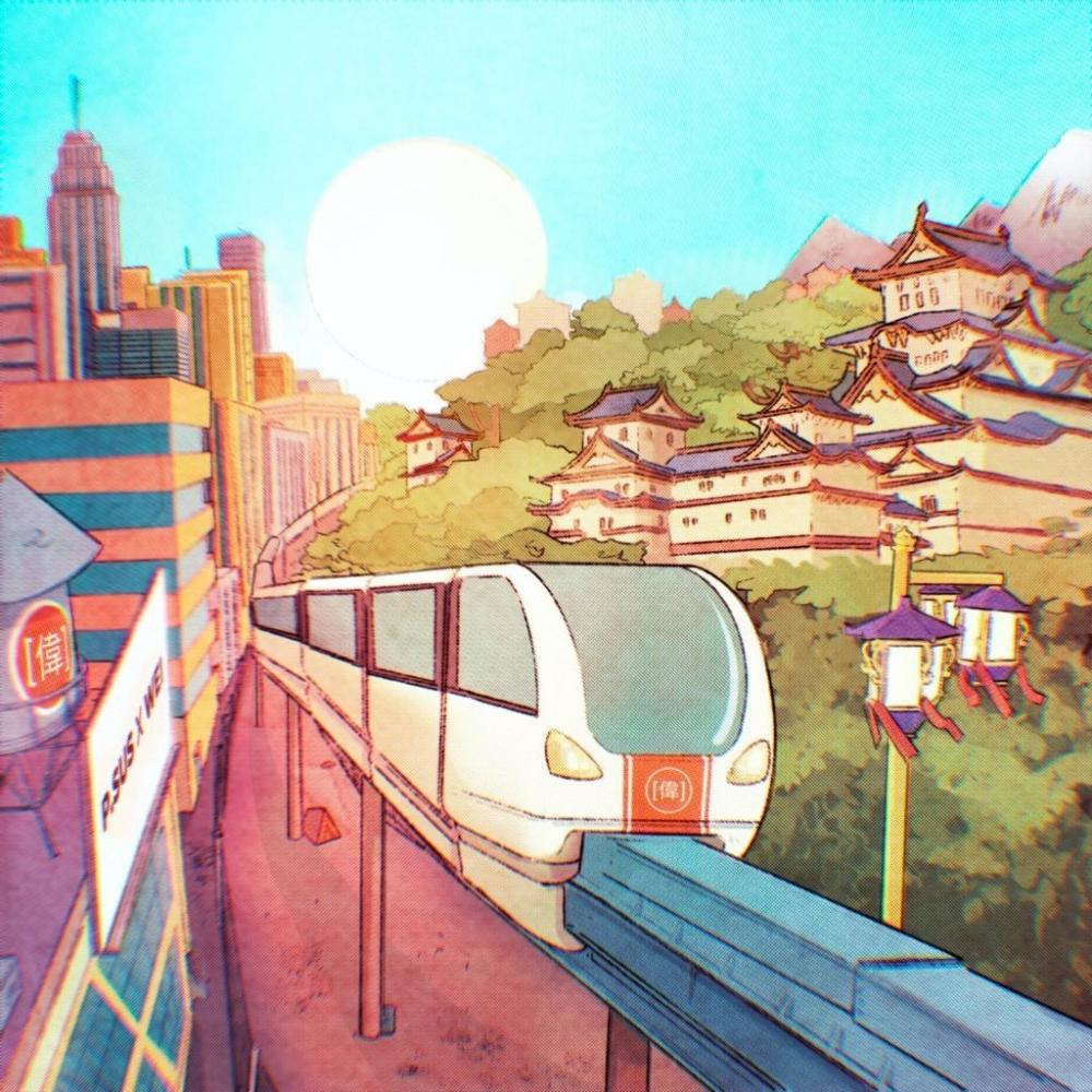 Monorail