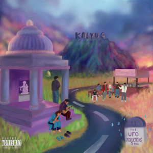 ดาวน์โหลดและฟังเพลง 416 (OUTRO) (Explicit) พร้อมเนื้อเพลงจาก THE UFO PRODUCTIONS