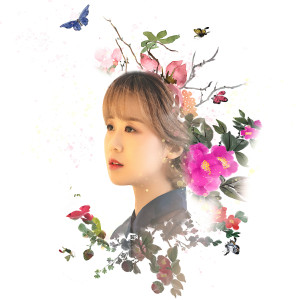 收听미지니 (Mijinee)的동백歌词歌曲
