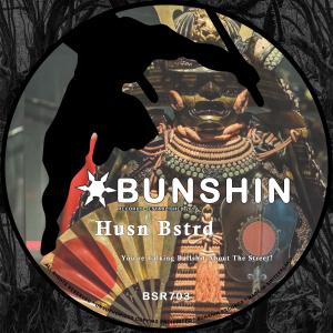 收聽Husn Bstrd的You're Talking Bullshit About The Street (Explicit)歌詞歌曲