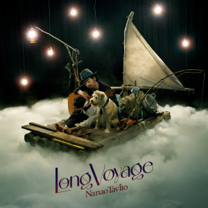 Listen to Dogs & Bread song with lyrics from 七尾旅人