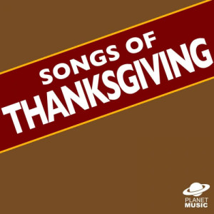 ดาวน์โหลดและฟังเพลง Ode to My Family พร้อมเนื้อเพลงจาก The Hit Co.