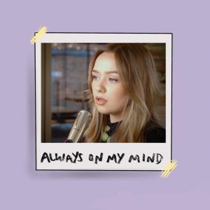 อัลบัม Always On My Mind ศิลปิน Connie Talbot