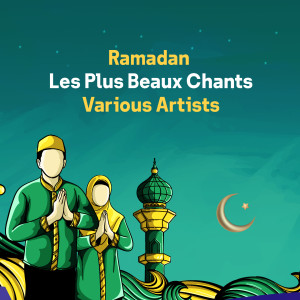 Dengarkan lagu Ahlan Ya Ramadan nyanyian Various dengan lirik