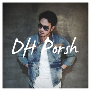 ดาวน์โหลดและฟังเพลง สลาย [Fade Away] พร้อมเนื้อเพลงจาก DH Porsh