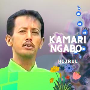 Hijrul的專輯Kamari Ngabo