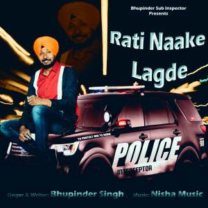 Bhupinder Singh的專輯Rati Nake Lagde