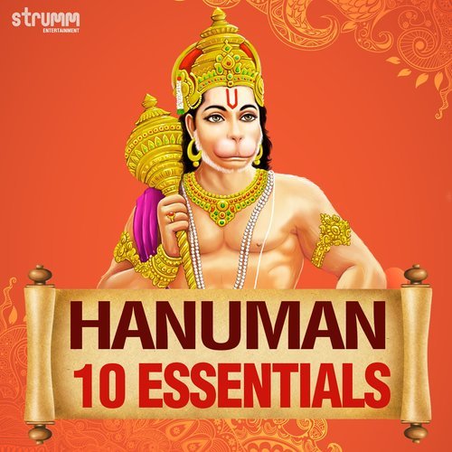 Hanuman Chalisa