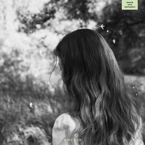 อัลบัม We were, we are ศิลปิน Saevom