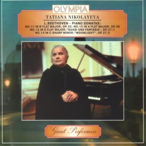 ดาวน์โหลดและฟังเพลง Piano Sonata No. 11 in B-Flat Major, Op. 22: I. Allegro con brio พร้อมเนื้อเพลงจาก Tatiana Nikolayeva