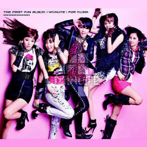 Listen to Muzik song with lyrics from 4minute