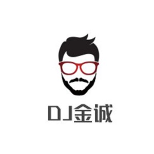 Album 来迟 oleh Dj金诚