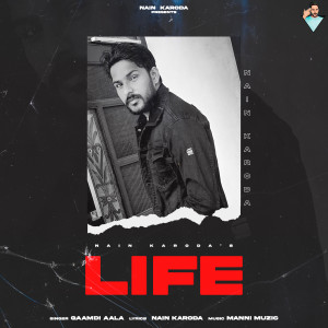 收聽Gaamdi Aala的Life歌詞歌曲
