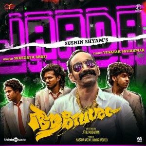 Sushin Shyam的專輯Jaada (From "Aavesham")