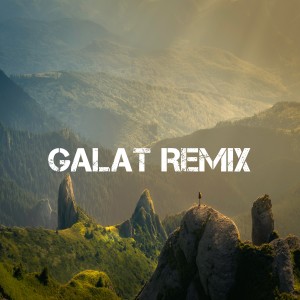 收聽Dj Viral Indonesia的Galat Remix歌詞歌曲