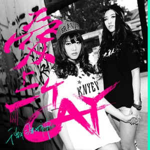 收聽微胖女神的Modern Girl歌詞歌曲