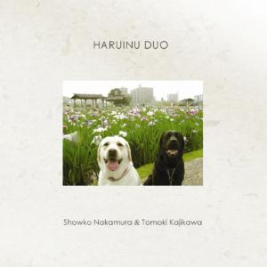Showko Nakamura的專輯Haruinu Duo