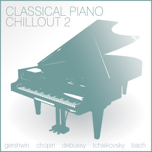 Dengarkan Piano Sonata No. 16 In C lagu dari Various dengan lirik
