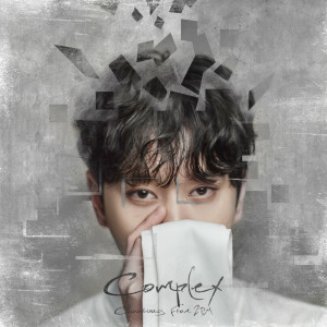 อัลบัม Complex (Shokaiseisanban B) ศิลปิน CHANSUNG (From 2PM)