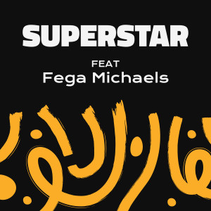 Sonikem的專輯Superstar