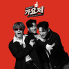 default album img