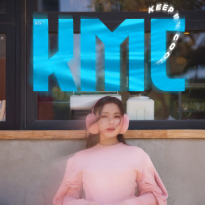 Album KMC from 姚绰菲 (声梦传奇)