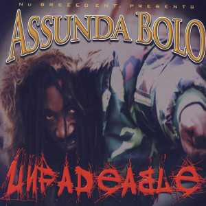 ดาวน์โหลดและฟังเพลง Im One Of The Best พร้อมเนื้อเพลงจาก Assunda Bolo