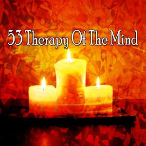 收聽Asian Zen Spa Music Meditation的Destroy Anxiety歌詞歌曲