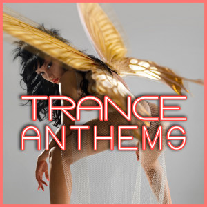 ดาวน์โหลดและฟังเพลง Silence พร้อมเนื้อเพลงจาก The DJs Of Euro Trance