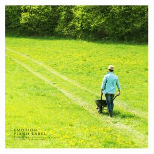 Dengarkan lagu When you turn your memory book nyanyian Dream Walker dengan lirik