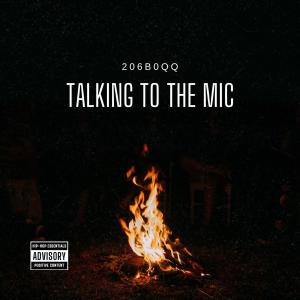 收聽206b0qq的Love song (feat. Hotheadkk) (Explicit)歌詞歌曲