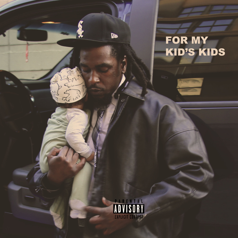 MIND PLAYING TRICKS (Explicit)