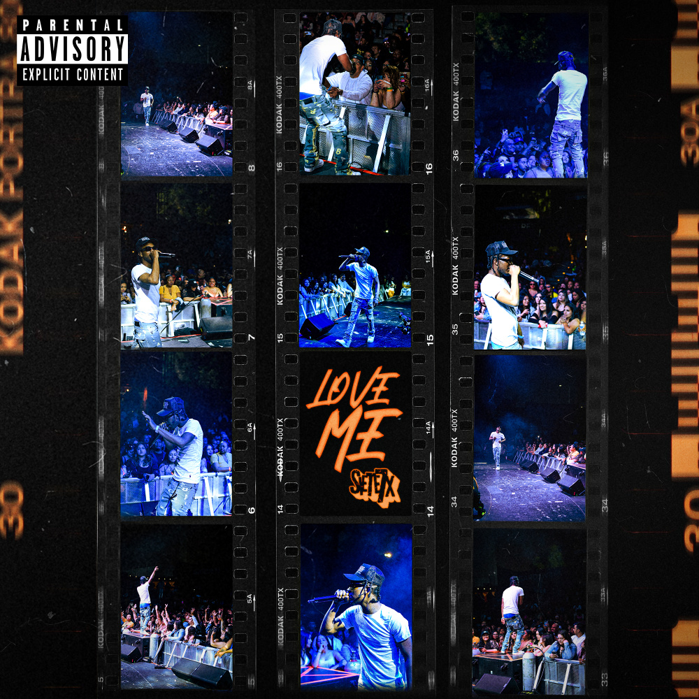 Love Me (Explicit)