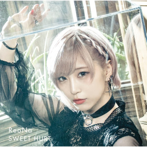 ดาวน์โหลดและฟังเพลง Canaria พร้อมเนื้อเพลงจาก ReoNa