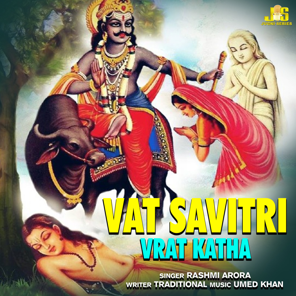 Vat Savitri (Vrat Katha)