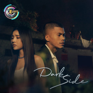 Listen to Dark Side song with lyrics from ហុិន លីដា