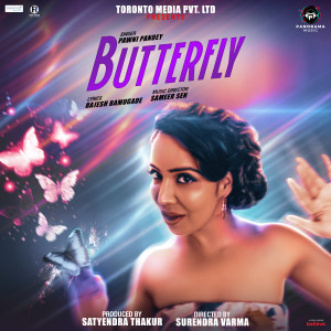 Album Butterfly (From "Hume Toh Loot Liya") from Pawni Pandey