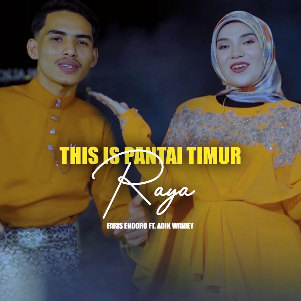This Is Pantai Timur Raya