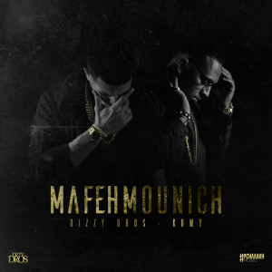 Mafehmounich (feat. Komy)