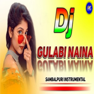 Listen to Gulabi Naina Instrumental song with lyrics from Rudra Empire