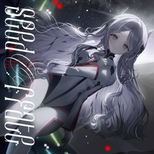 Album Seed of Fate from Nakuru Aitsuki