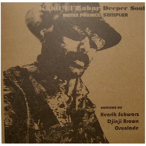 He's Got the Whole World in His Hands (Osunlade Beats Mix)