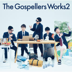 อัลบัม The Gospellers Works 2 ศิลปิน The Gospellers