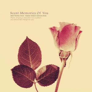 Album The fragrance of your memory from Min Yeonghun